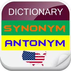 Inglés diccionario sinónimos sin conexión
