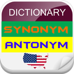 Dictionnaire synonyme anglais hors ligne