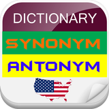 English Synonym Dictionary Offline أيقونة