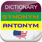 Dictionnaire synonyme anglais hors ligne icône