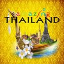 amazing thailand-APK