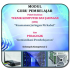 Modul GP TKJ KK-G biểu tượng