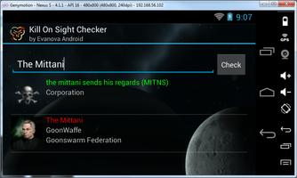 CVA Kill On Sight Checker スクリーンショット 1