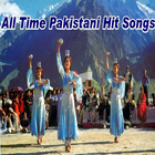 All time Pakistani Hit Songs icono