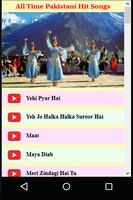 All time Pakistani Hit Songs captura de pantalla 2