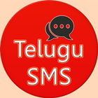 Telugu SMS icône