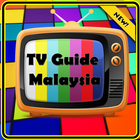 TV Guide Malaysia ไอคอน