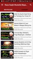 Raza Saqib Mustafai Bayanat poster