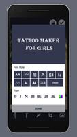 Girls tattoo maker capture d'écran 2