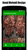 Mehandi Designs Free Image スクリーンショット 2