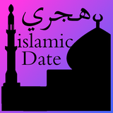 محول التاريخ الهجري أيقونة