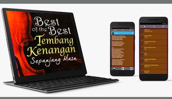 Tembang Kenangan Indonesia 2018 + Lirik 截图 2