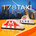 178Taxi