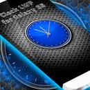 Clock LWP for Galaxy S5 aplikacja