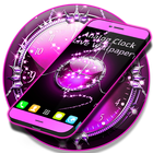 Analog Clock Live Wallpaper أيقونة