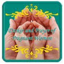 Dzikir and Prayer of Pregnant Woman APK