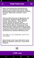Kitab Fathul Izar স্ক্রিনশট 2