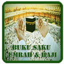 Pocket Book Umrah and Hajj APK