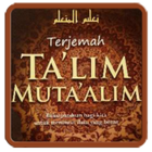 Talim Mutaalim Translation アイコン