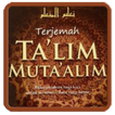 Talim Mutaalim Translation