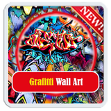 Grafitti Wall Art アイコン