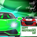 Independence Day Car Race APK