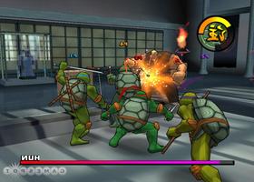 Turtles shadows ninja ポスター