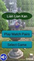 Poster Lian Lian Kan