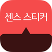 APK InstaTag - Tag on your photo.