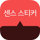 InstaTag - Tag on your photo. APK