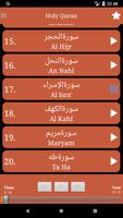 Listen Quran App poster