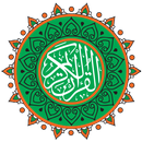 Read and Listen Quran Offline APK