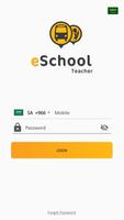 eSchool Teacher captura de pantalla 1