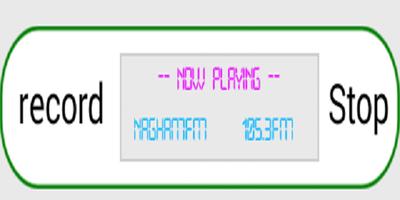 برنامه‌نما محطات الراديو في الاردن عکس از صفحه
