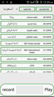 محطات الراديو في السعودية Affiche