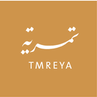 Tmreya 图标