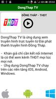 DongThap TV Affiche