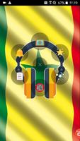 پوستر Radio Senegal Fm: Radio Senegal International