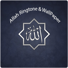 Islamic Ringtones - Islamic Wallpapers ไอคอน