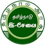 آیکون‌ Tamilnadu e Services -Citizen Portal