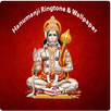 Hanumanji Ringtone APK