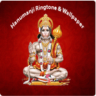 ikon Hanumanji Ringtone