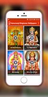 Hanumanji Ringtone screenshot 2