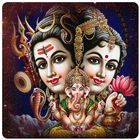 Shiv Ringtones and wallpapers Zeichen