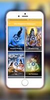 Shiv Ringtones and wallpapers Affiche