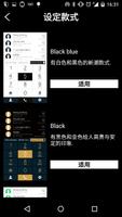 TWO NUMBER 투넘버 중국 국제전화 서비스 screenshot 3