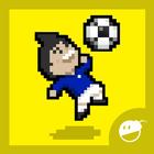 KICK IT: Road to Brazil أيقونة