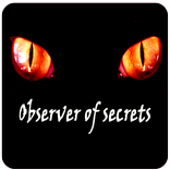 Observer of secrets