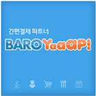 바로얍(BaroYaap) icon