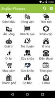 English Phrases Learning captura de pantalla 1